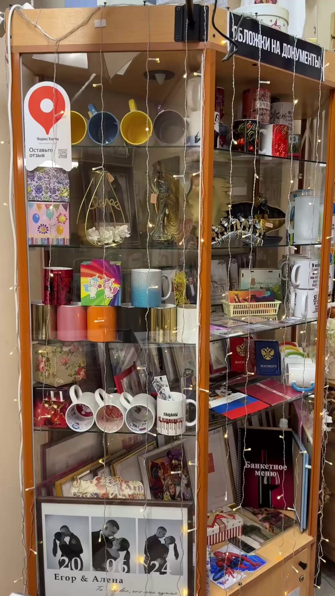 Мы- хорошее место!. Https://lifefotonn.ru/