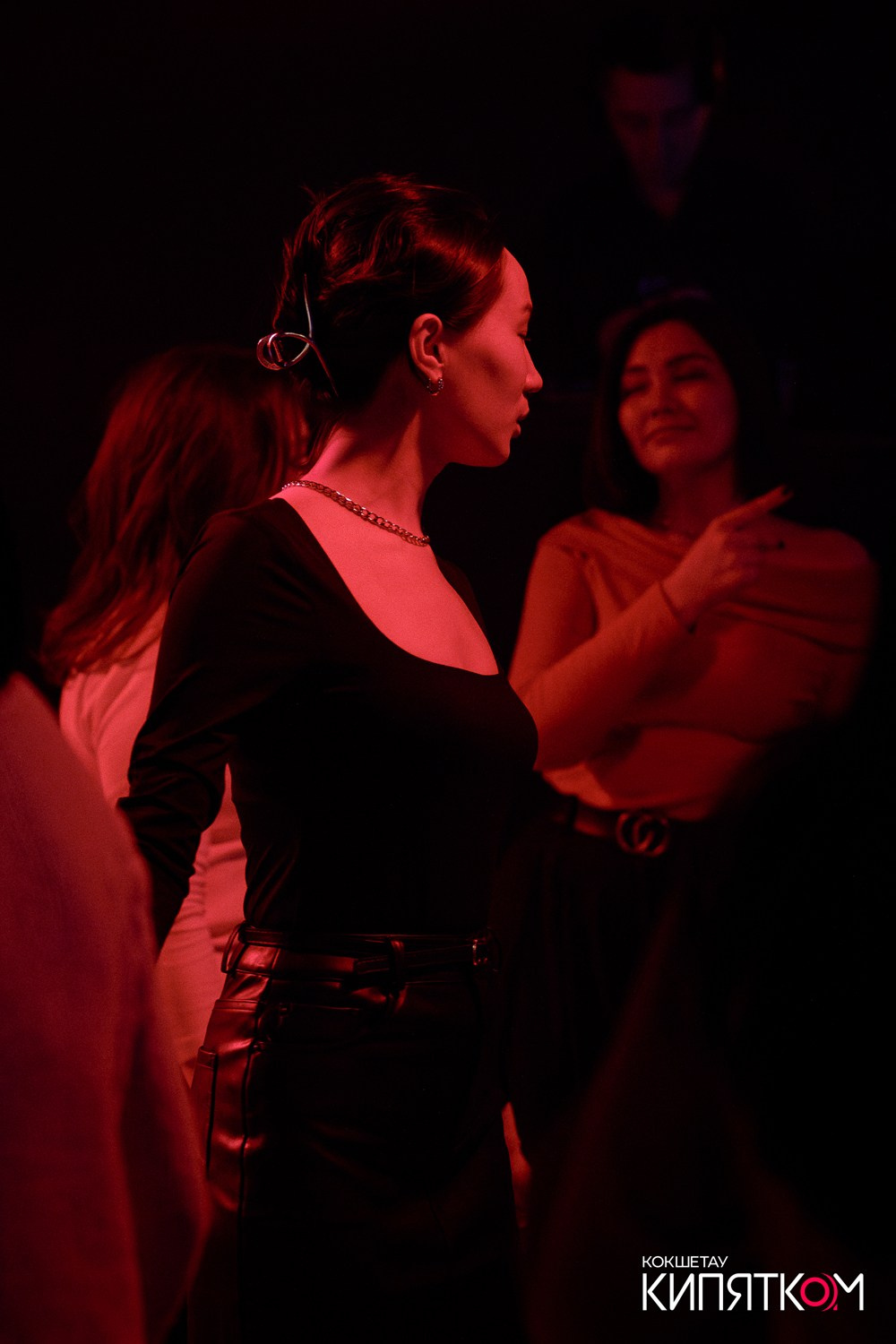 NE BRUKLIN. КИПЯТКОМ КОКШЕТАУ