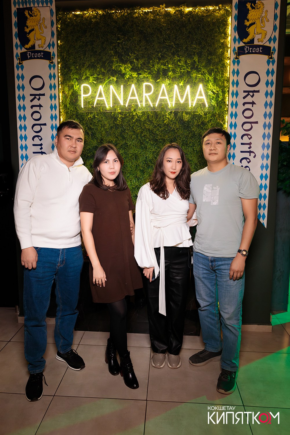 PANARAMA. КИПЯТКОМ КОКШЕТАУ