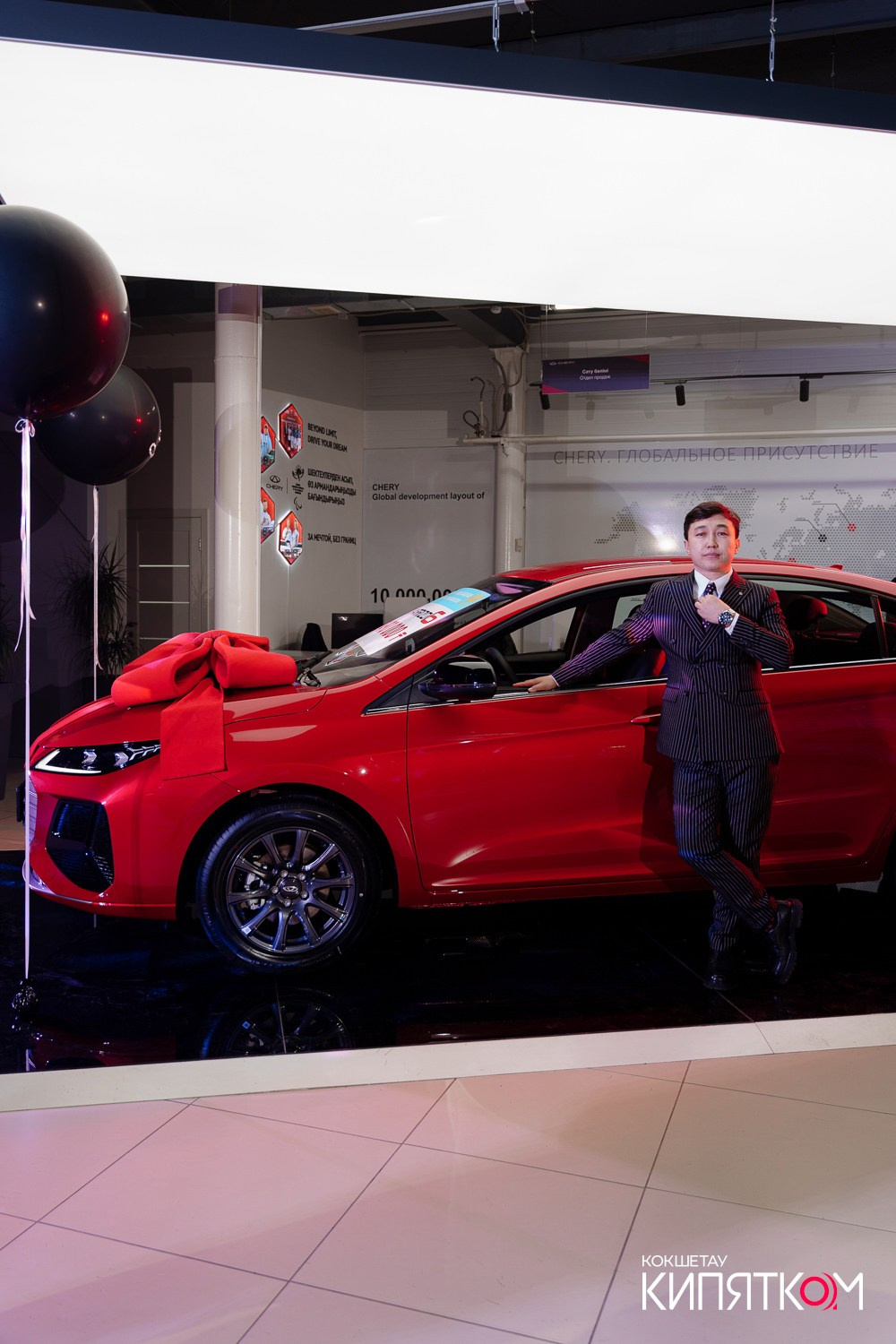 ПРЕЗЕНТАЦИЯ CHERY ARRIZO 6. КИПЯТКОМ КОКШЕТАУ