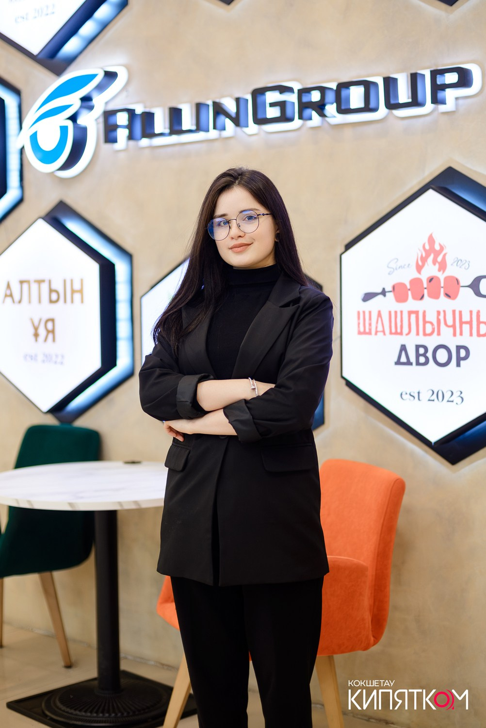 INJIR. КИПЯТКОМ КОКШЕТАУ