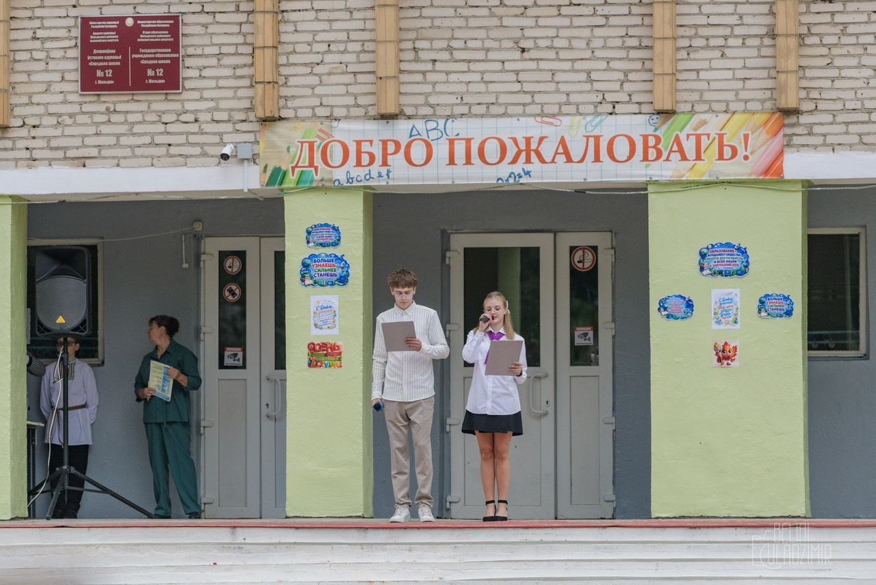 Отзывы. Репортажный фотограф Владимир Беляй