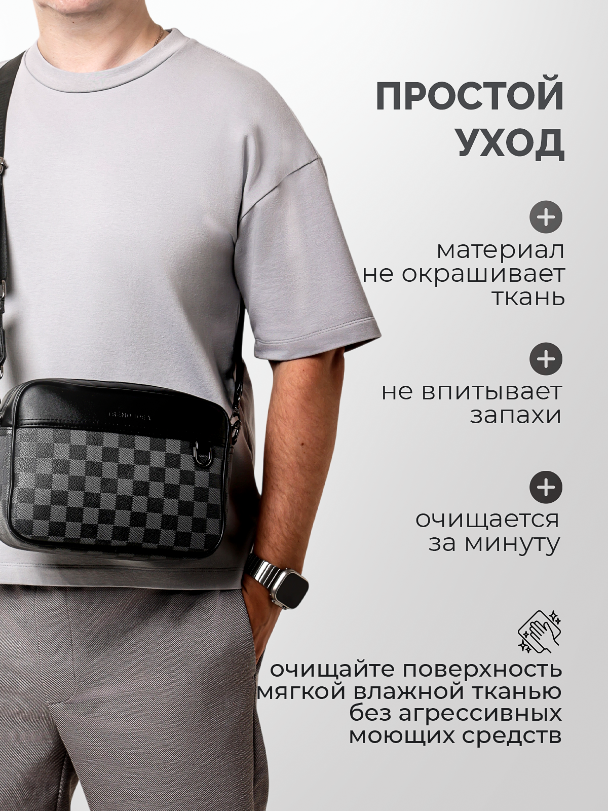 Дизайнер инфографики для маркетплейсов | Wildberries и Ozon. Инфографика для маркетплейсов, ваш персональный дизайнер