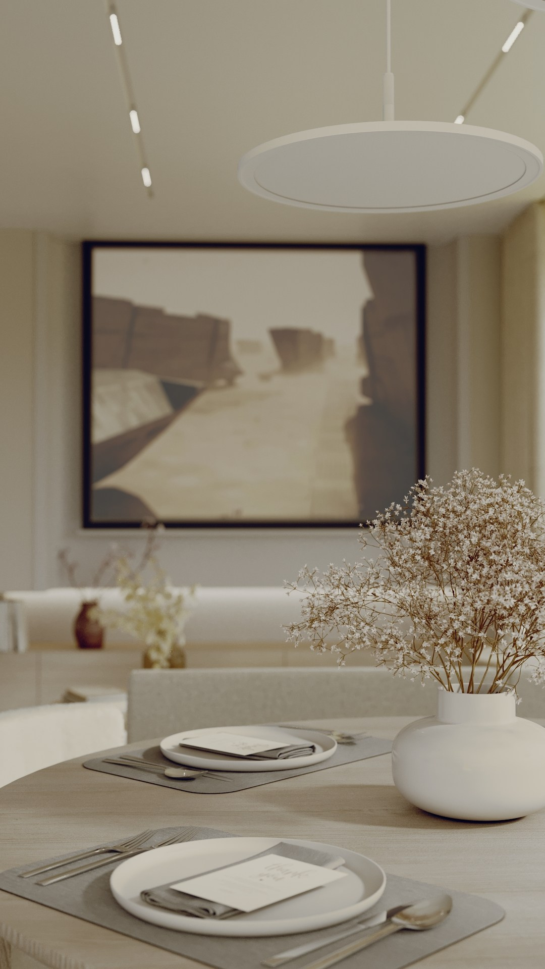 Project 5. Главная