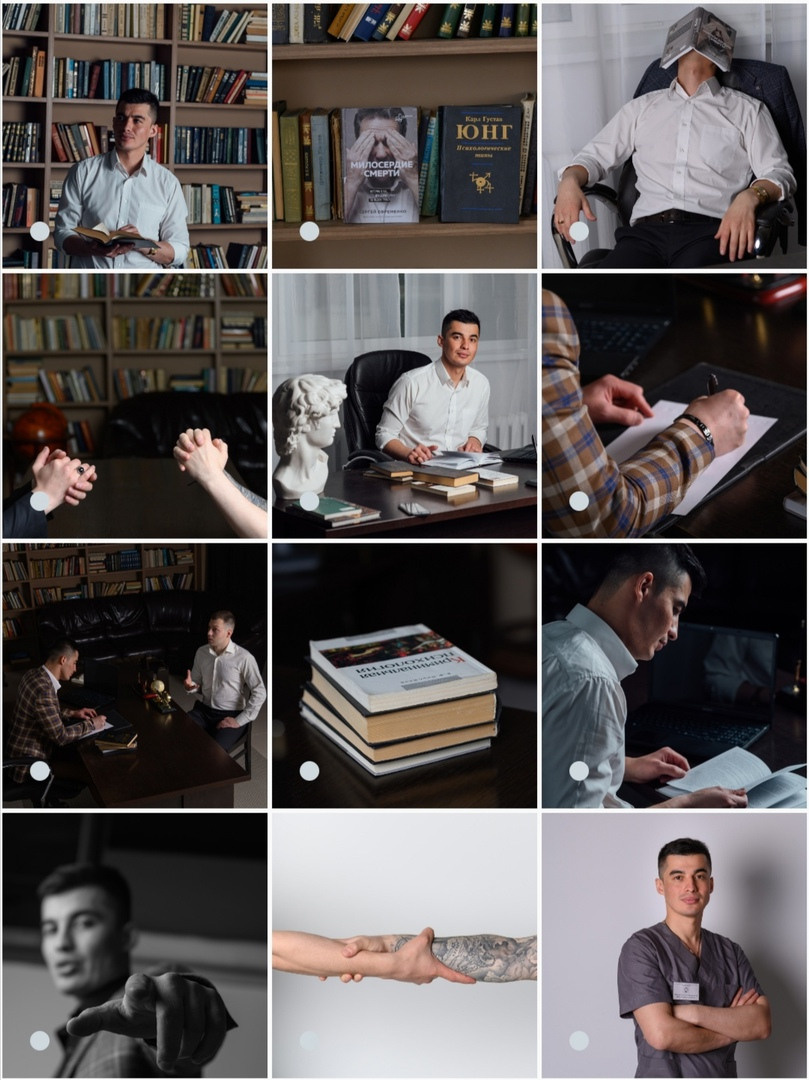 Контент съёмка. Визуал. Портретный, семейный, свадебный фотограф. Бизнес, контент съёмка. Тула