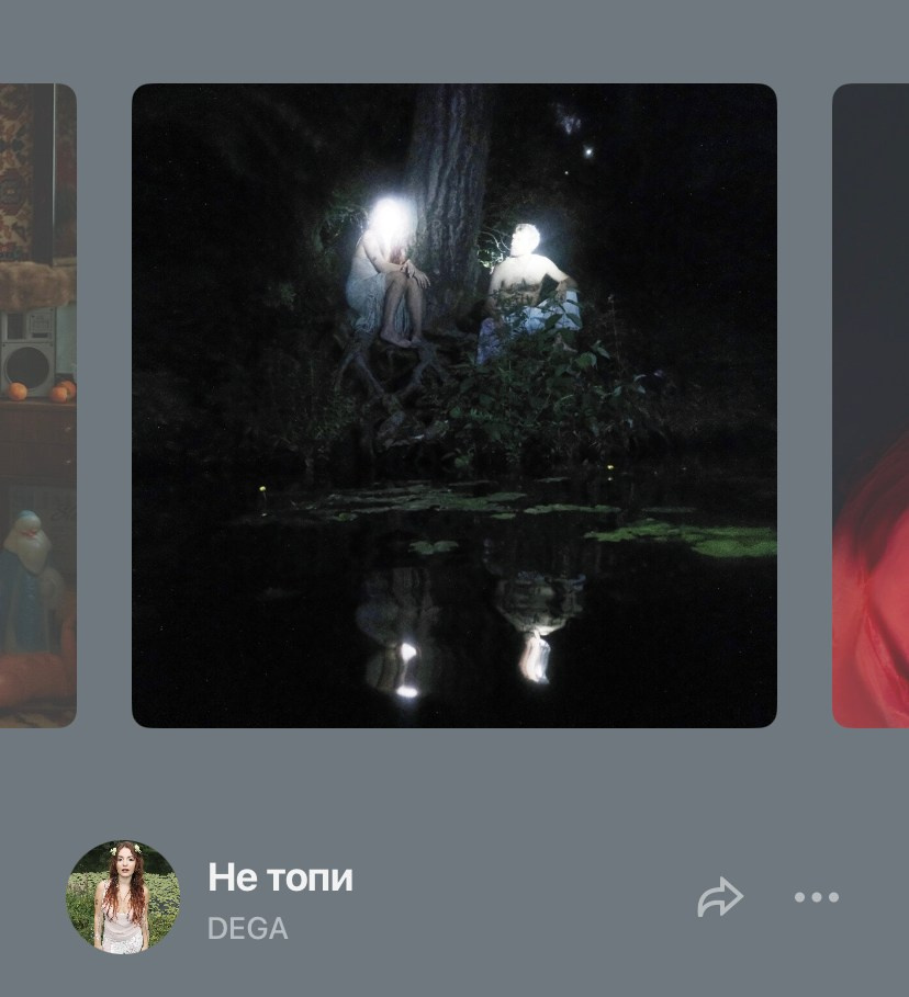 Commercial. Photographer Mary Sergo