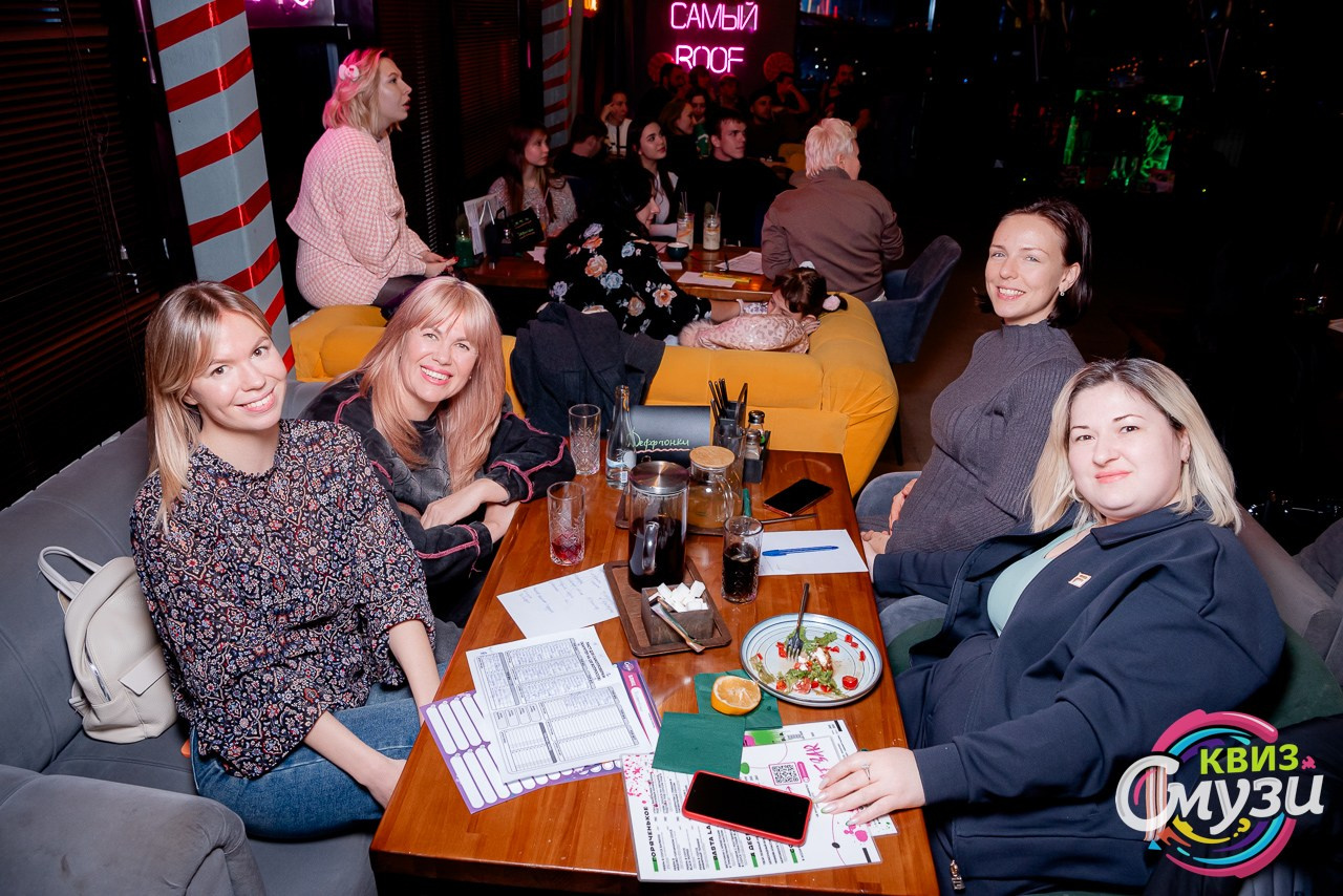 КВИЗ СмузиКвиз в баре Roof. Фотограф в Волгограде и Волжском Александр Горбань