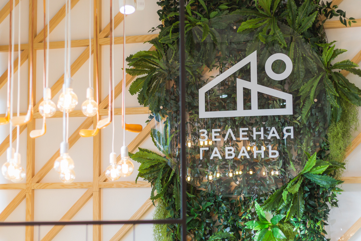 Interior 02. Фотограф Дмитрий Смелов