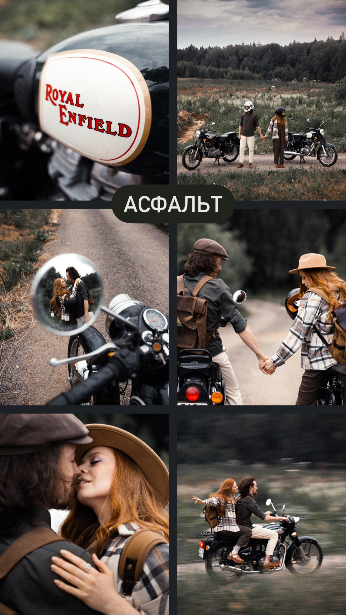 Preset. Фотограф Москва — Павел Михайлов