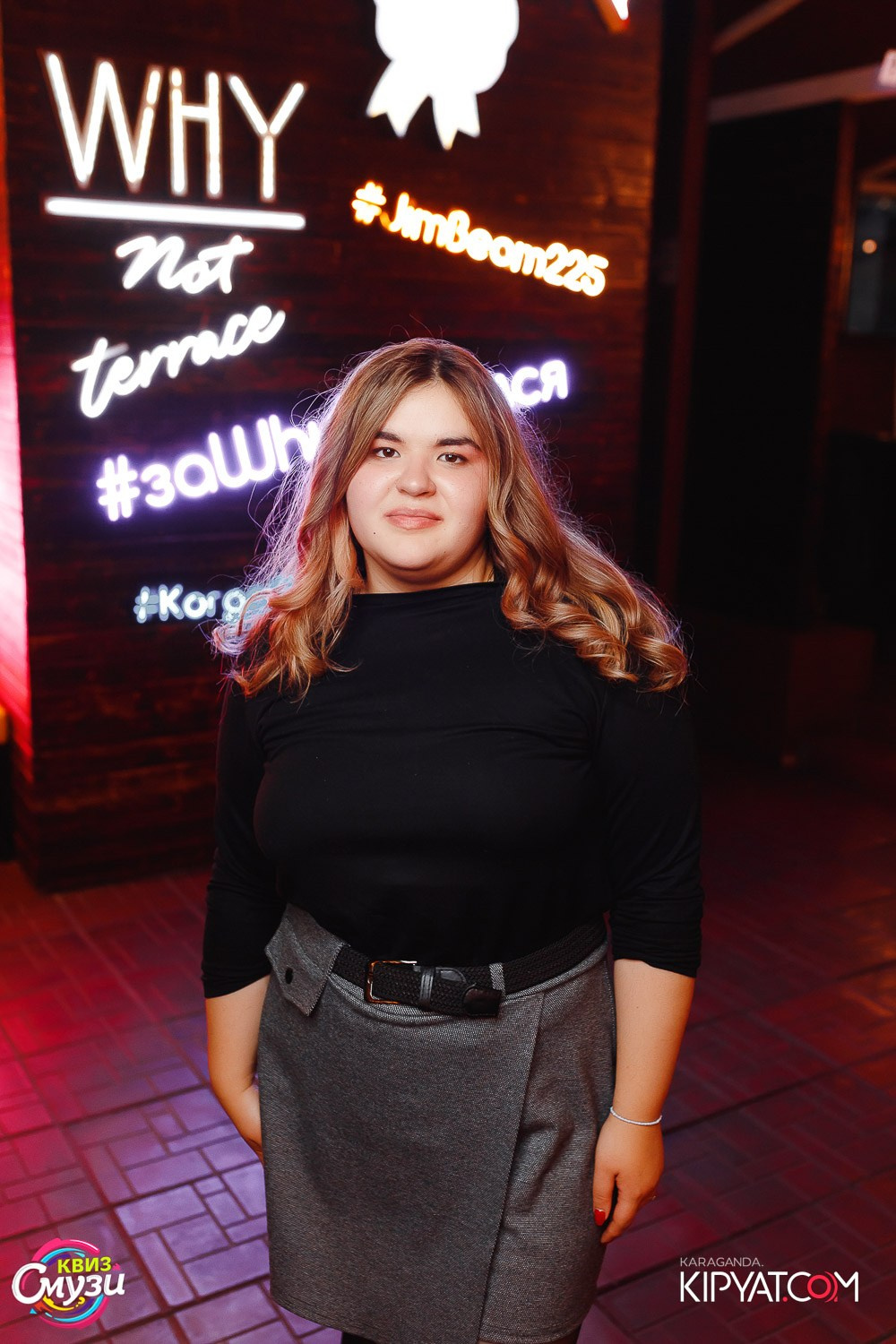 Смузи Квиз. Рестобар Why Not. Кипятком Караганда