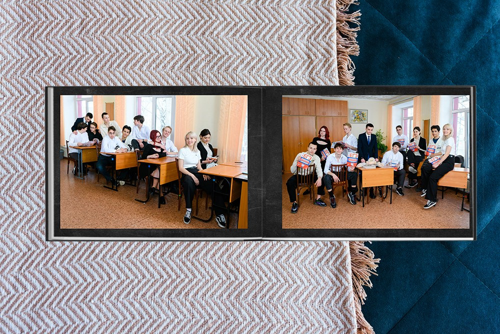 Выпускной альбом «Большой альбом про нас». Студия выпускных альбомов Ольги Галкиной. Томск