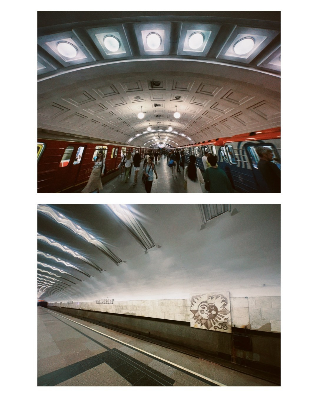 Moscow. Alina Panover