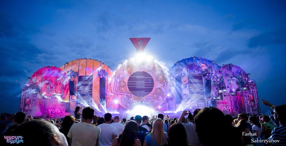 Концерты. Фотограф Казань