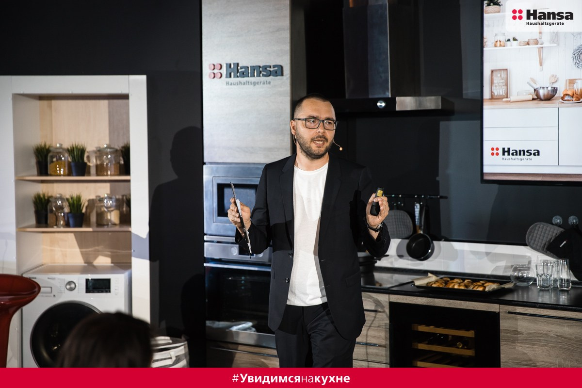 Hansa Красный Октябрь. Фотограф в спб Александр Потапов