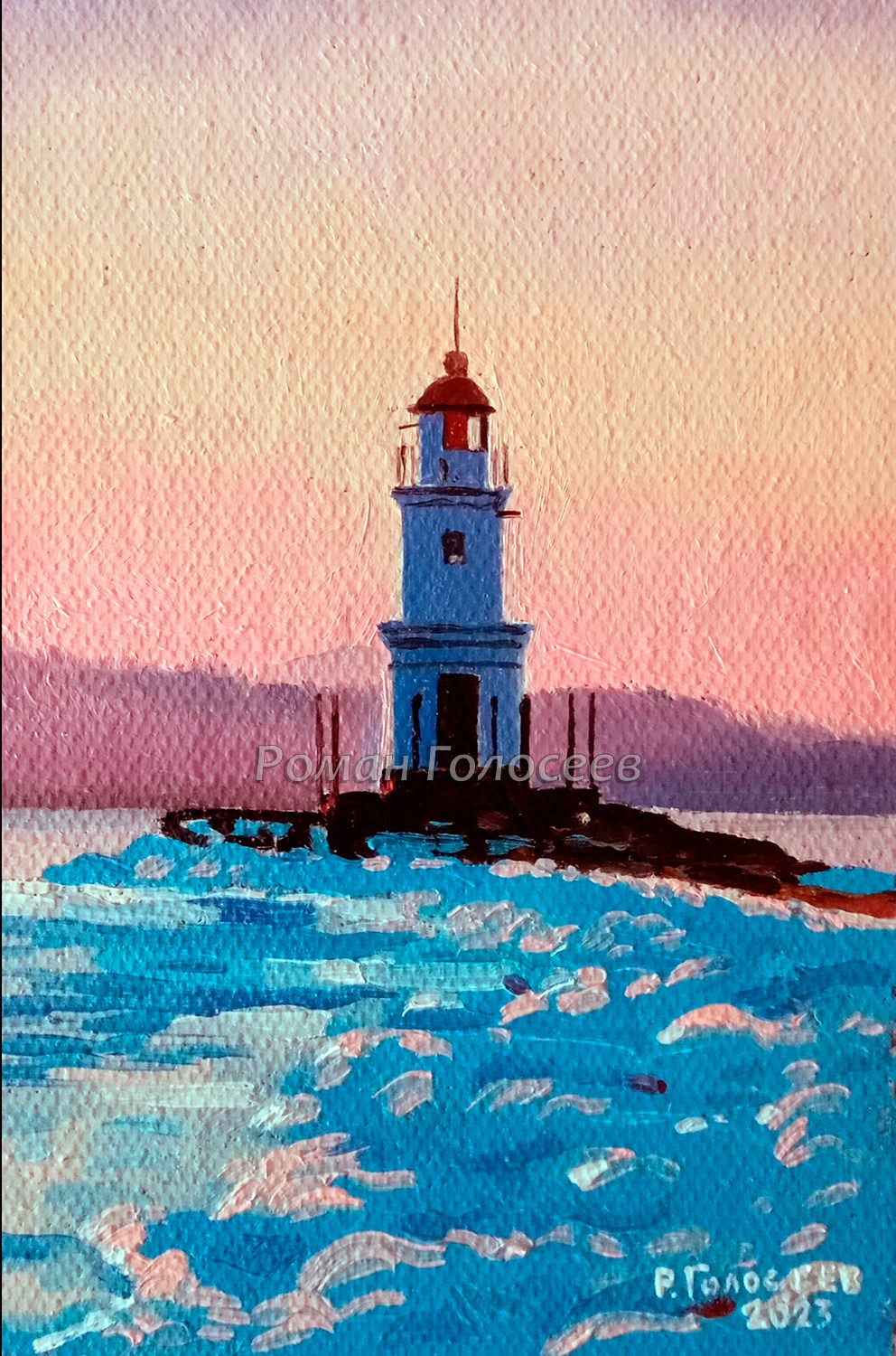 "Зима уходит", 15х10, холст, масло, 24.03.2023