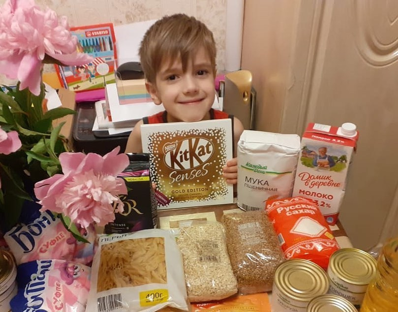 🎈 ДЕНЬ ЗАЩИТЫ ДЕТЕЙ — 2024: 4 ДНЯ РАДОСТИ! 🎁