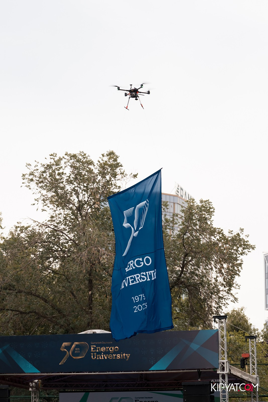 50 ЛЕТ — АЛМАТИНСКИЙ УНИВЕРСИТЕТ ЭНЕРГЕТИКИ И СВЯЗИ. КИПЯТКОМ АЛМАТЫ!