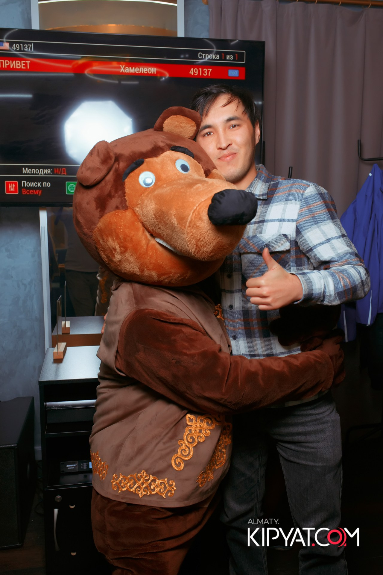 Ухо и Медведь на Саина. КИПЯТКОМ АЛМАТЫ!