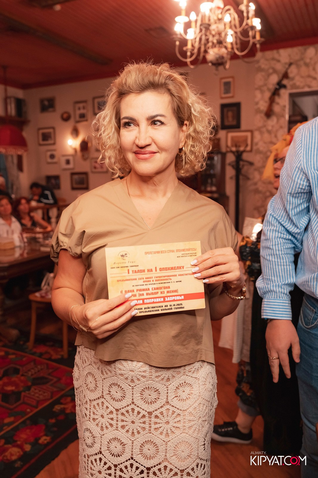 ШУФУТИНОВ ДЕНЬ В РЕСТОРАНЕ МАРЬИНА РОЩА. КИПЯТКОМ АЛМАТЫ!