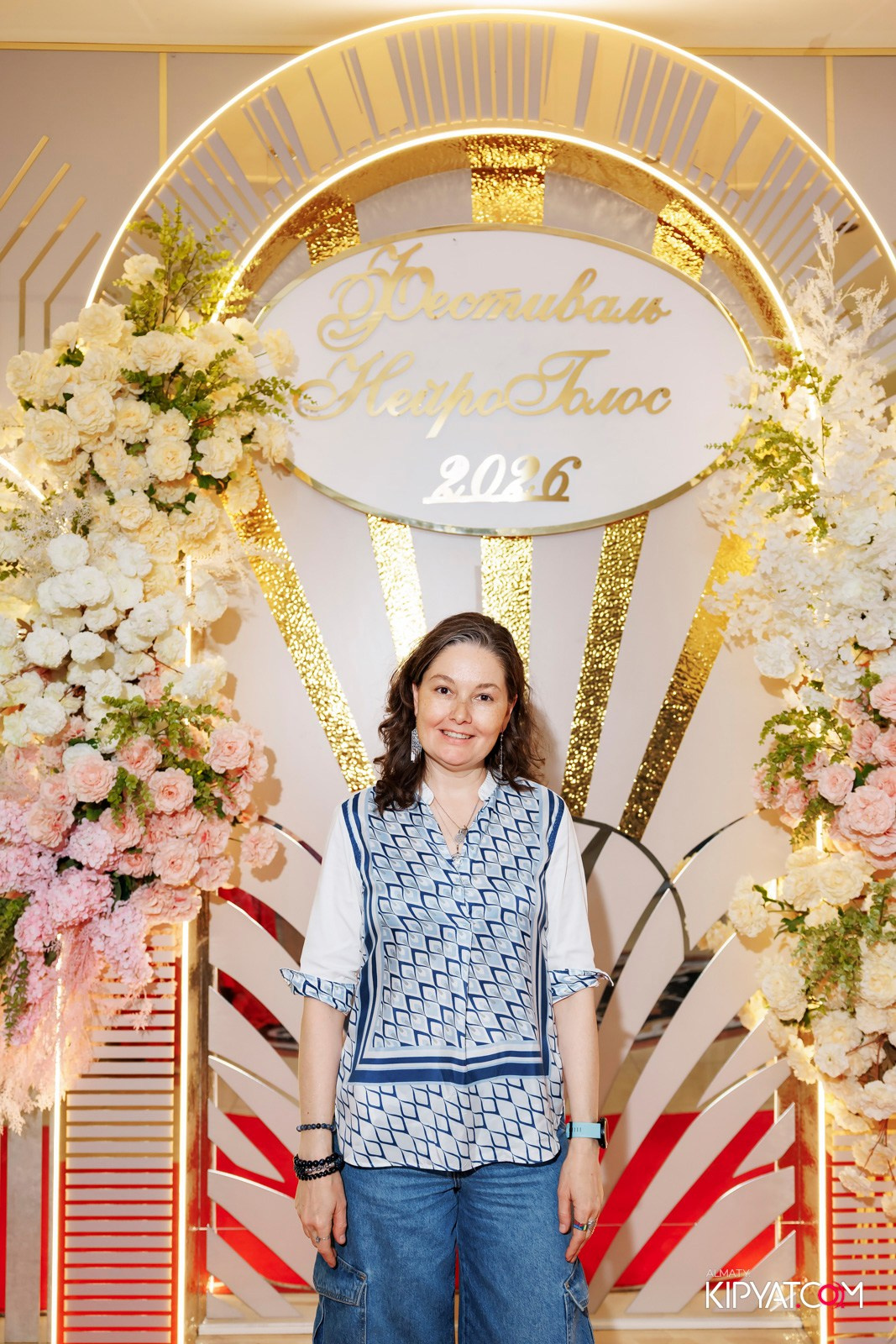 ФЕСТИВАЛЬ НЕЙРОГРАФИКИ НЕЙРОГОЛОС. КАК Я ЗВУЧУ ВО ВСЕЛЕННОЙ. КИПЯТКОМ АЛМАТЫ! Фотосъемка мероприятий в Алматы