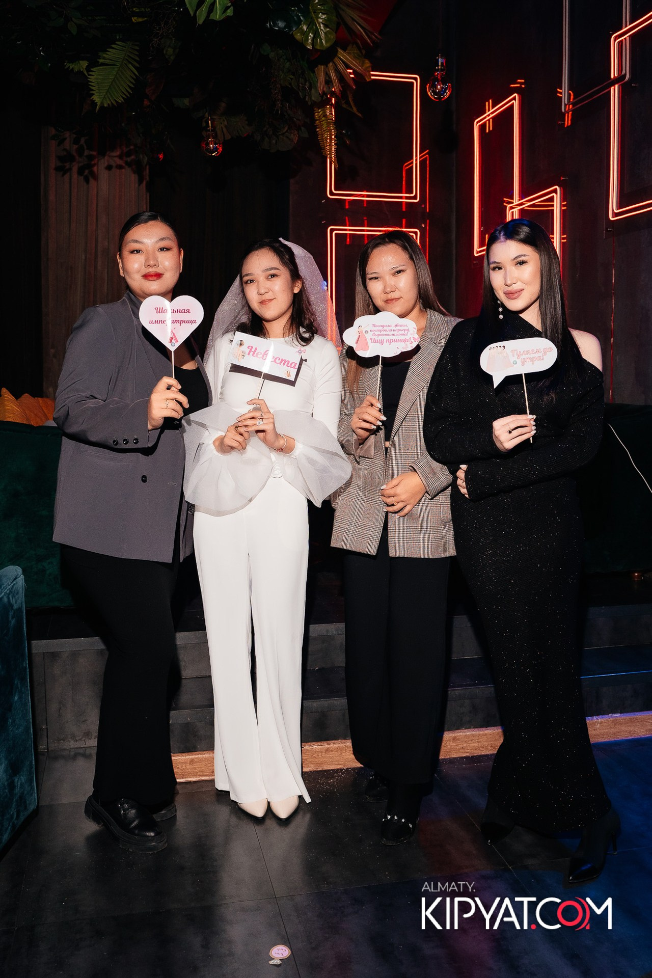 ДОРОГАЯ Я НЕ ПИЛ. КИПЯТКОМ АЛМАТЫ!