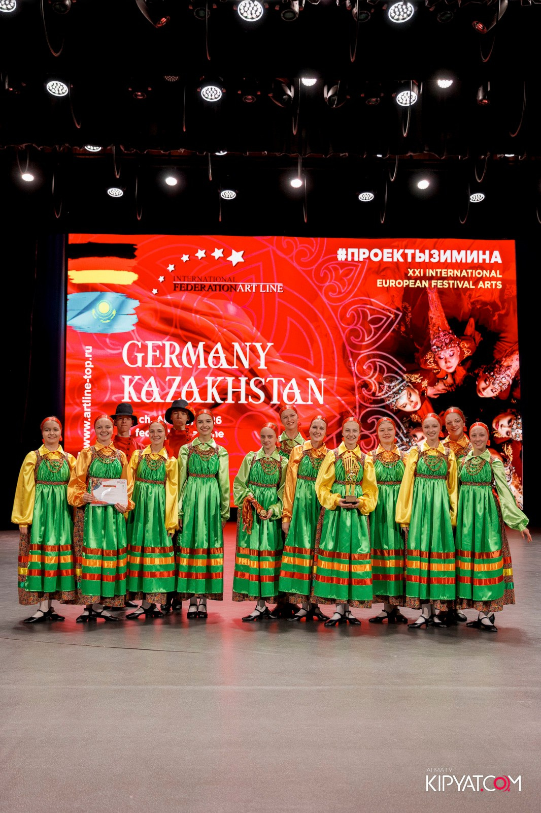 XXI INTERNATIONAL EUROPEAN FESTIVAL ARTS GERMANY-KAZAKHSTAN #ПРОЕКТЫЗИМИНА. КИПЯТКОМ АЛМАТЫ! Фотосъемка мероприятий в Алматы