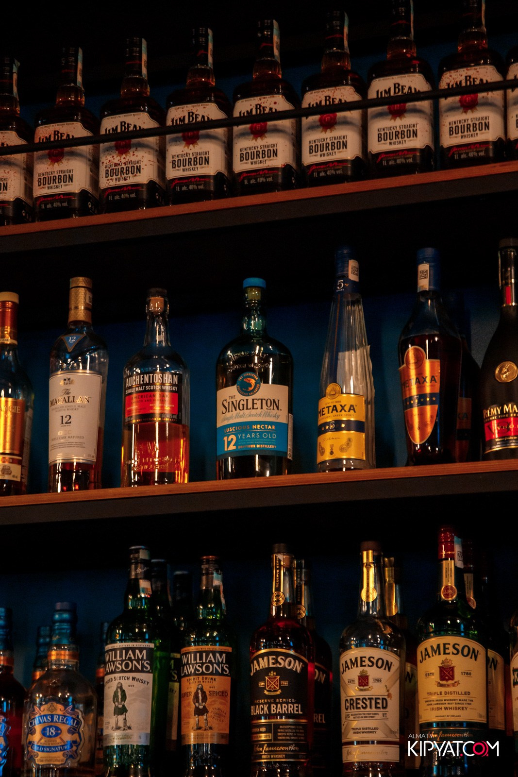 VICE CITY. КИПЯТКОМ АЛМАТЫ!