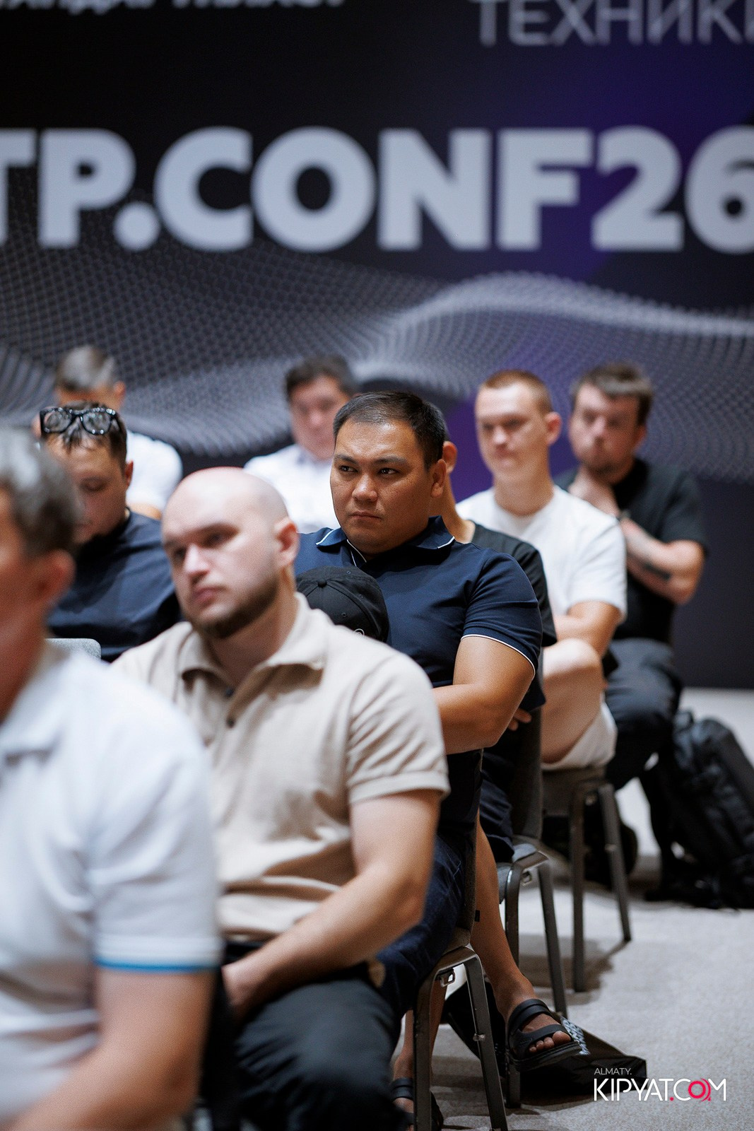 КОНФЕРЕНЦИЯ STP.CONF В Г. АЛМАТЫ. КИПЯТКОМ АЛМАТЫ! Фотосъемка мероприятий в Алматы