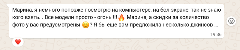 Отзывы. Нейрофотосессии и AI‑видео для брендов | AI фотограф