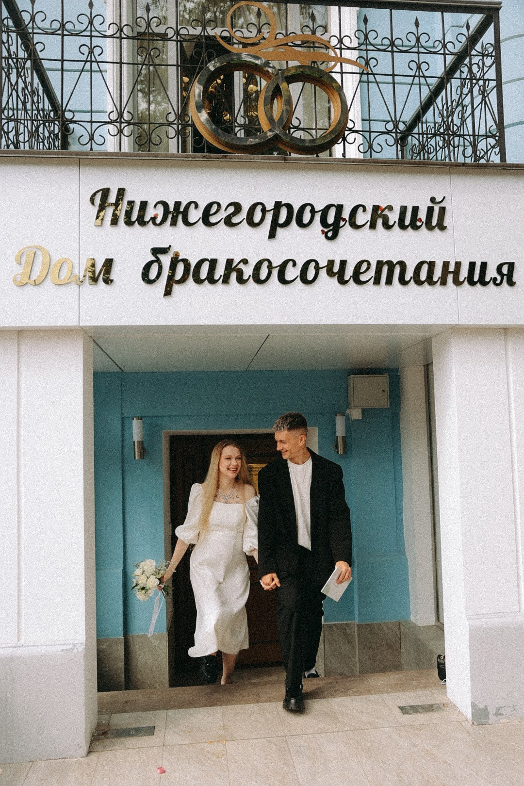 Паша и Арина. Фотограф Нижний Новгород