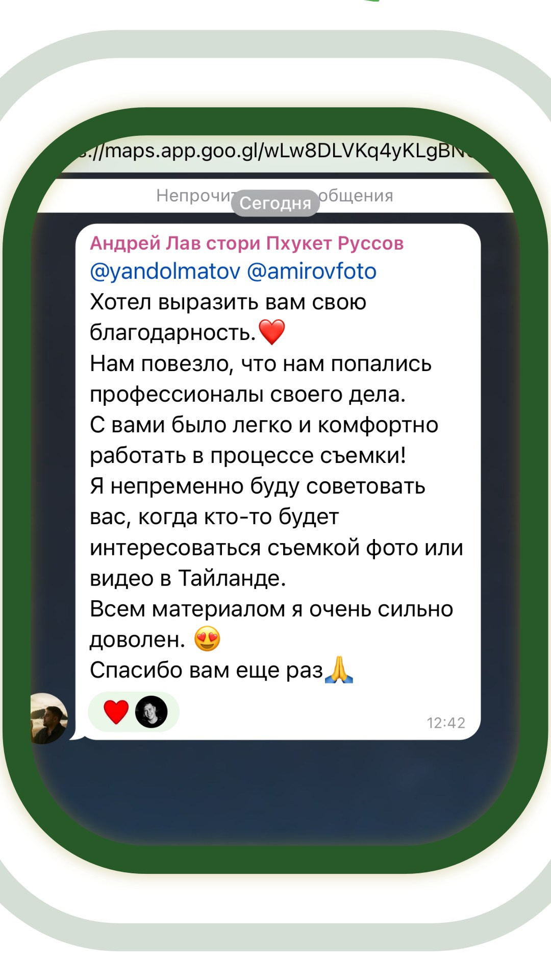 Ценности моей работы – качество, ответственность, индивидуальный подход. Ян Долматов — фотограф, видеограф и продюсер на Пхукете, Таиланд