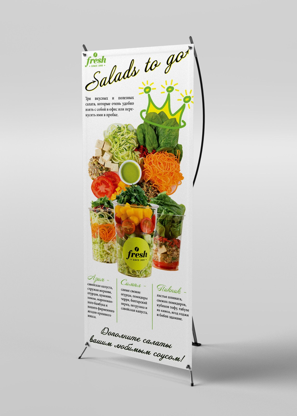 Разные работы. Марина Захарова — Фотограф. Москва / Marina Zakharova — Photographer