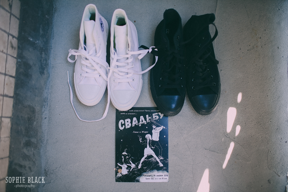 Лена и Жора. Соня Черных (sophieblack)