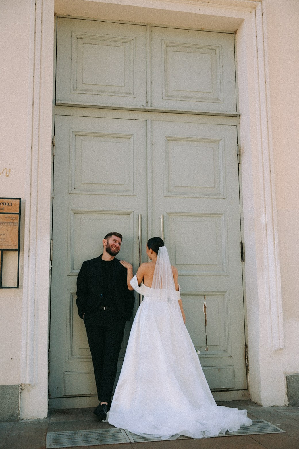 Максим и Ксюша. Фотограф Нижний Новгород