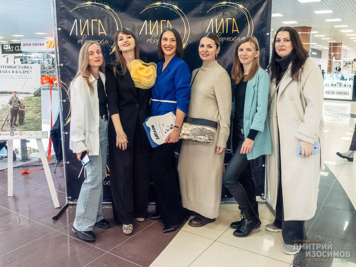 Открытие фотовыставки «Папа в кадре»