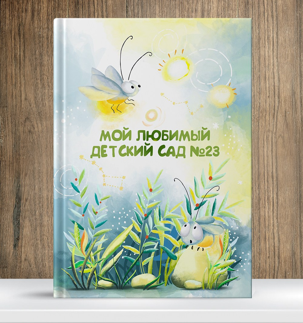 Столярова. Medlori fotobook Выпускные альбомы в Липецке Лариса Медведева