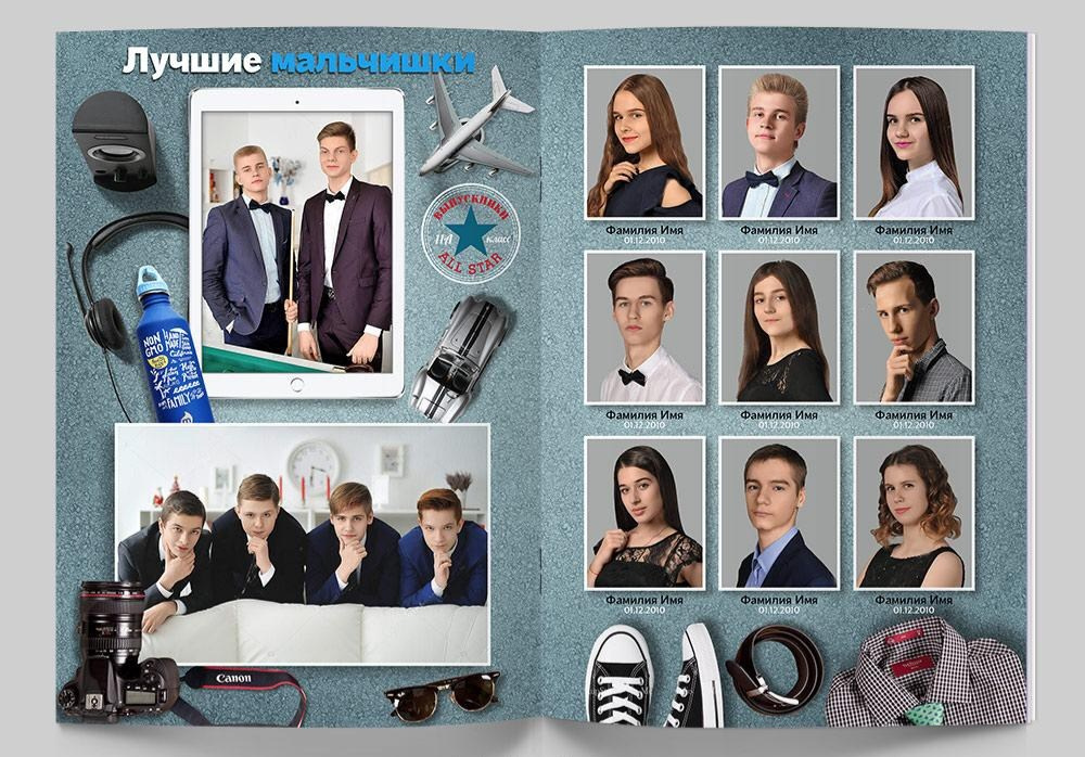 Mock-up. Medlori fotobook Выпускные альбомы в Липецке Лариса Медведева
