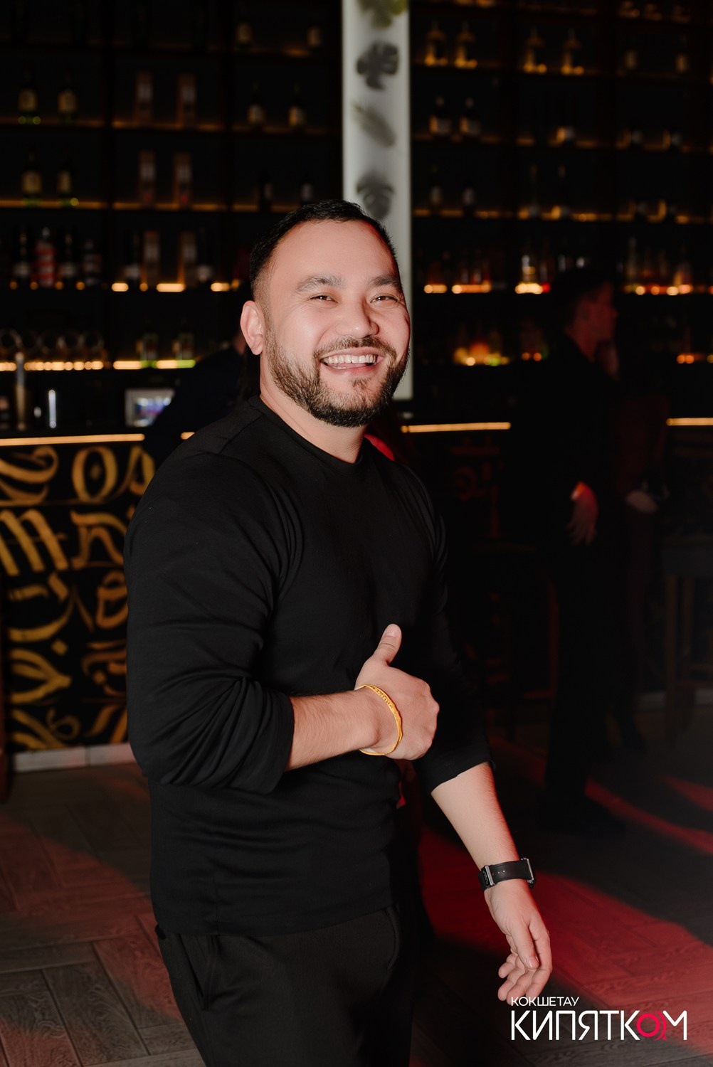 NE BRUKLIN. КИПЯТКОМ КОКШЕТАУ