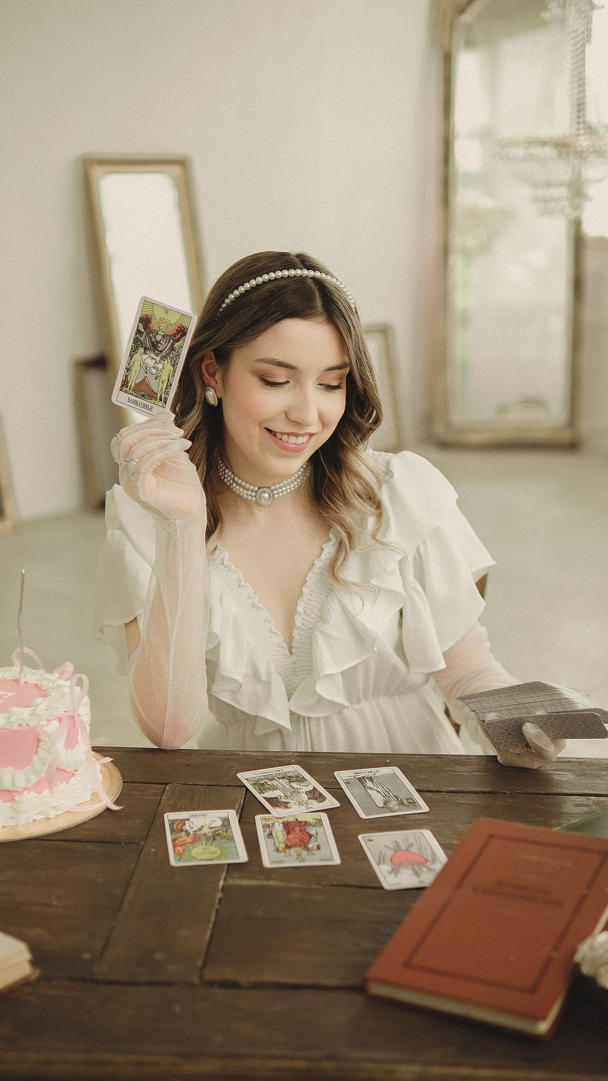 Даша (24г альбом скачан из вк). Phdkvmr.ru