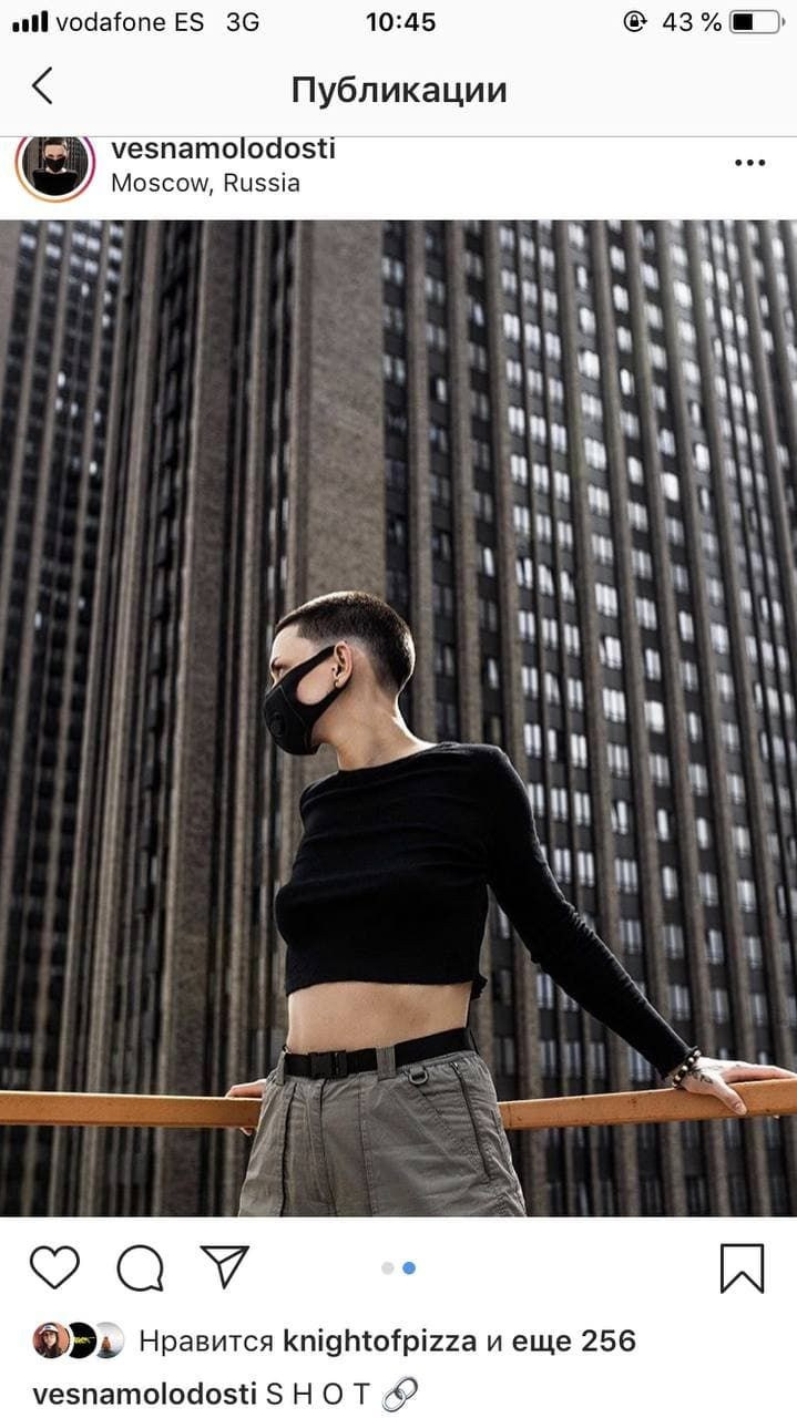 Фотосессия в бизнес-центре Москвы — современная архитектура и стекло