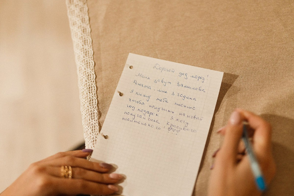 СЕМЬЯ. АЛЕКСАНДР ФОКС