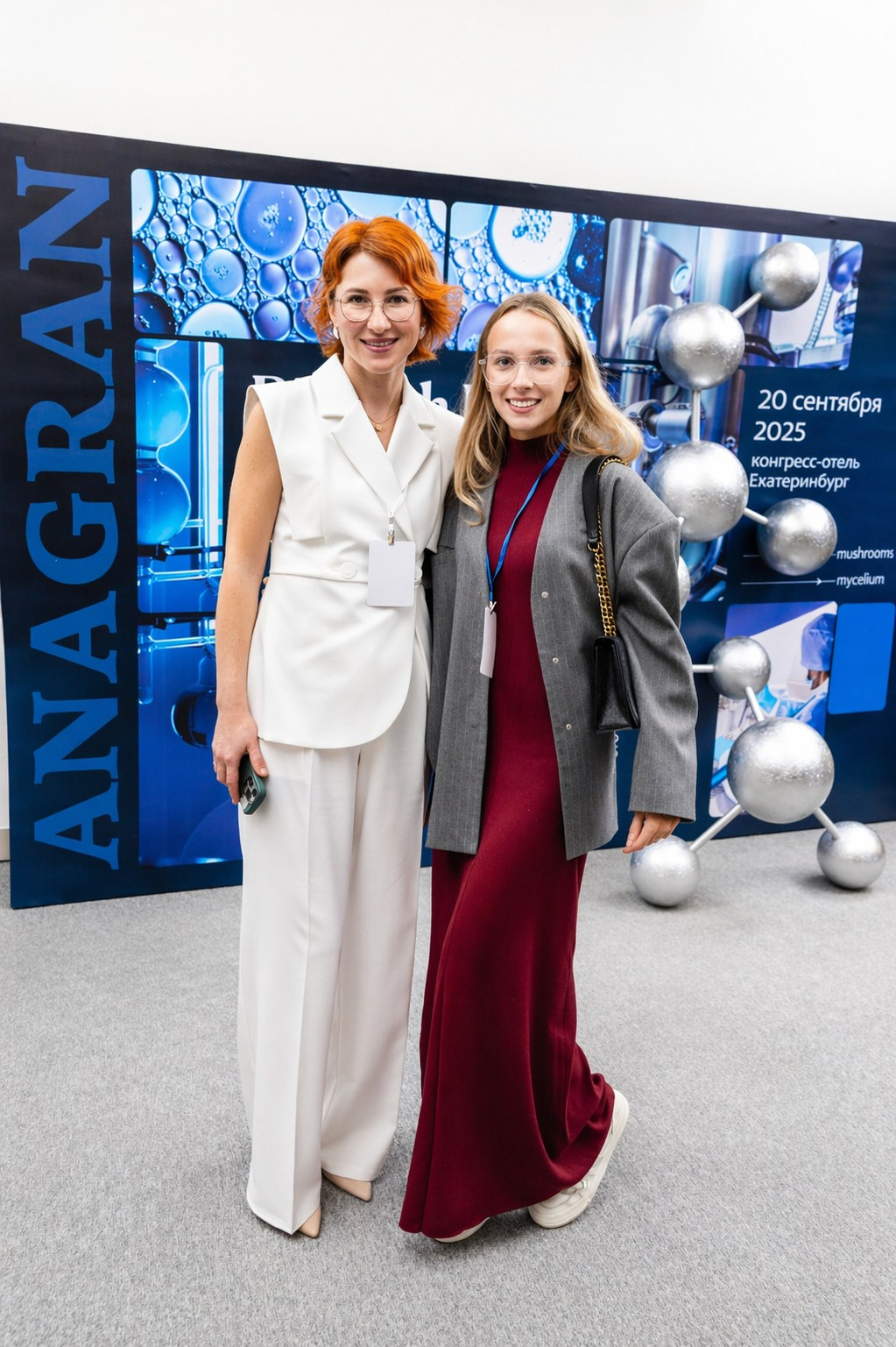 Репортажный фотограф в Екатеринбурге и Москве | Фотосъемка конференции Anagran Biotech Med. Фотограф Дмитрий Судаков — Свадебная и репортажная съемка в Екатеринбурге и Москве