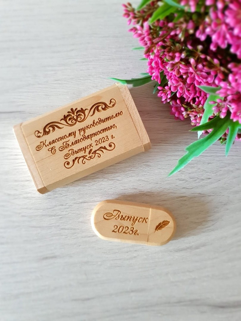 ФЛЕШКИ. Детский и Школьный фотограф Светлана Гулова