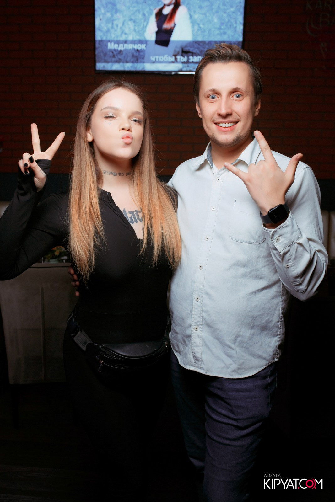 THE WALL STREET. КИПЯТКОМ АЛМАТЫ!