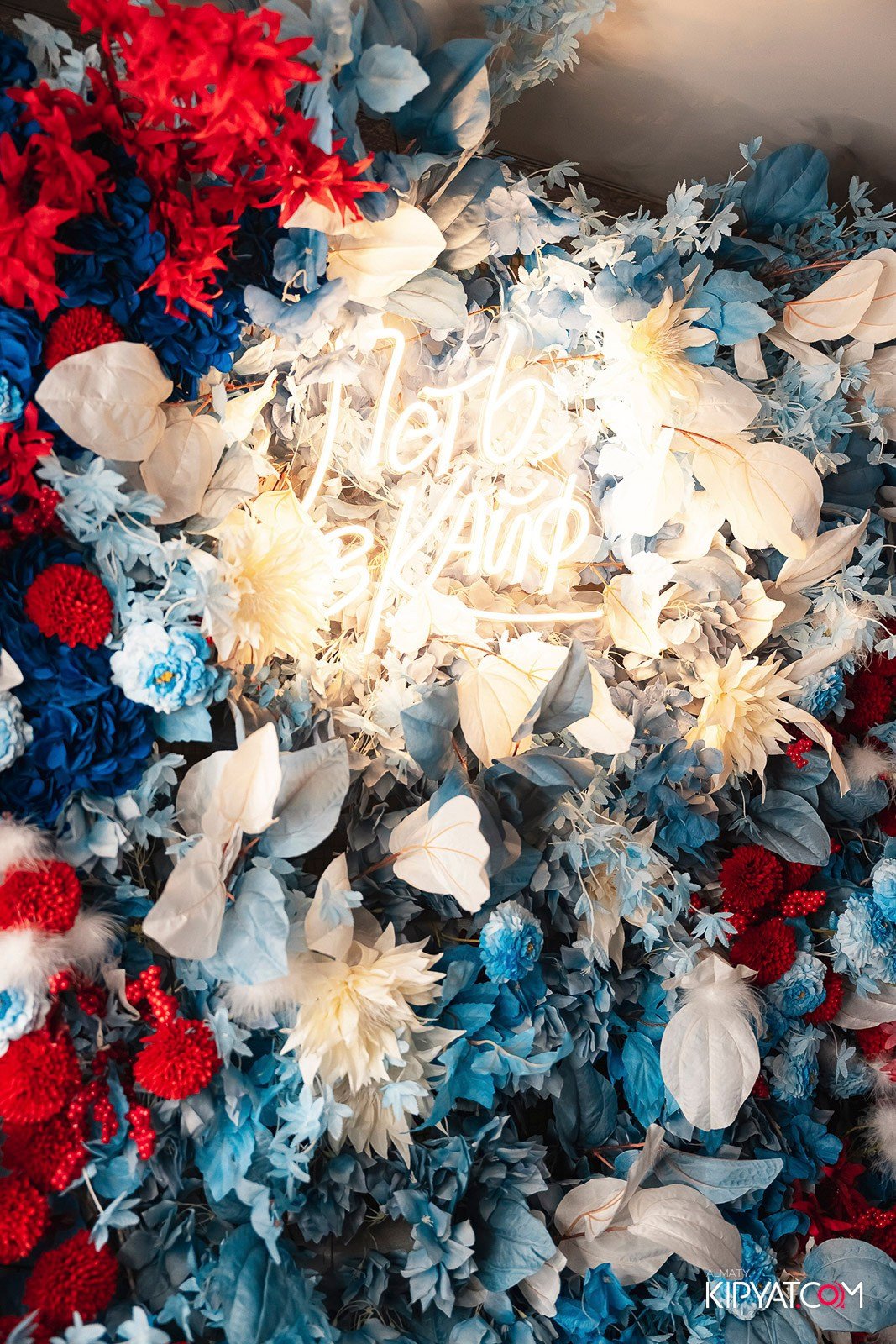 УХО И МЕДВЕДЬ НА ГАГАРИНА. КИПЯТКОМ АЛМАТЫ!