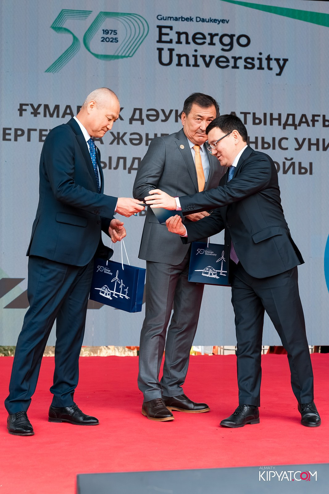 50 ЛЕТ — АЛМАТИНСКИЙ УНИВЕРСИТЕТ ЭНЕРГЕТИКИ И СВЯЗИ. КИПЯТКОМ АЛМАТЫ!
