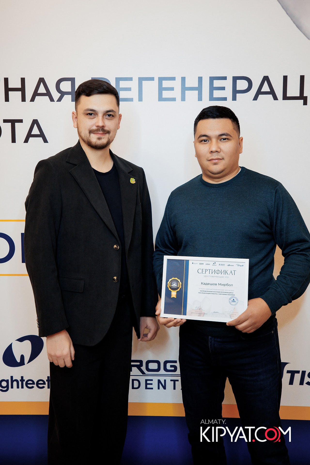 КУРС СТОМАТОЛОГОВ «НКР И ПОСЛЕДУЮЩАЯ РАБОТА С МЯГКИМИ ТКАНЯМИ». КИПЯТКОМ АЛМАТЫ!