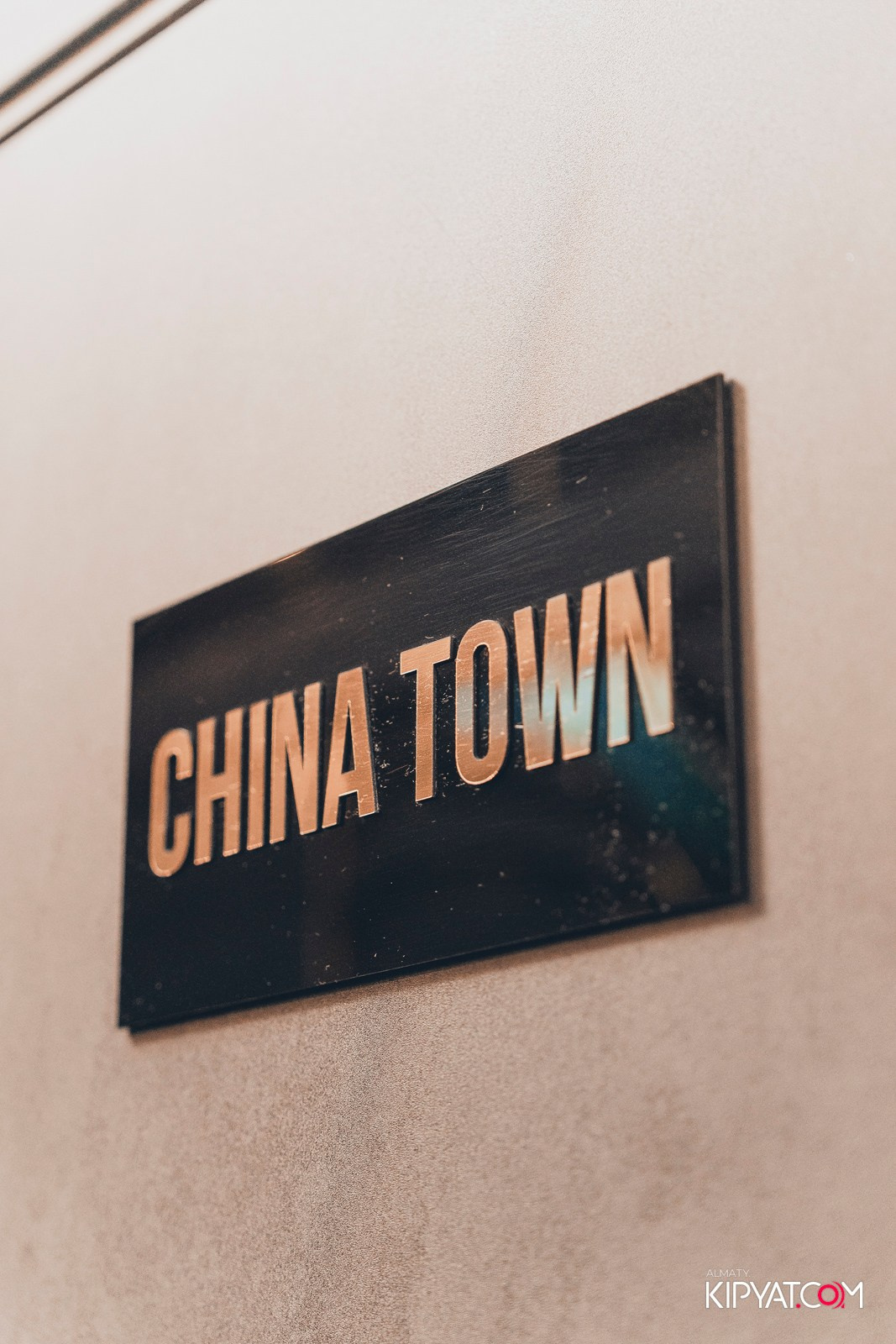 MOOD KARAOKE & TERRACE. КИПЯТКОМ АЛМАТЫ!