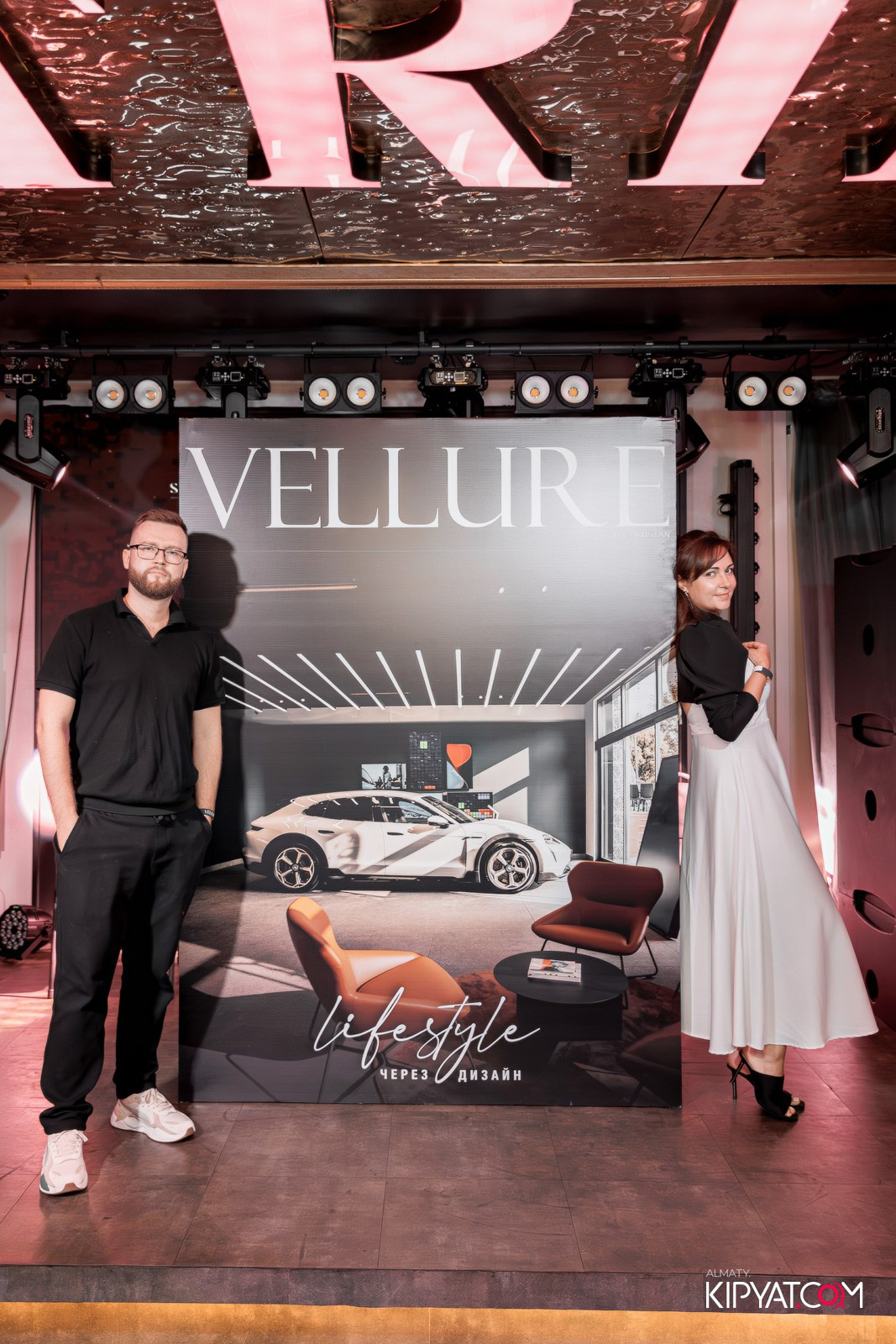 ПРЕЗЕНТАЦИЯ ЖУРНАЛА «VELLURE». КИПЯТКОМ АЛМАТЫ!