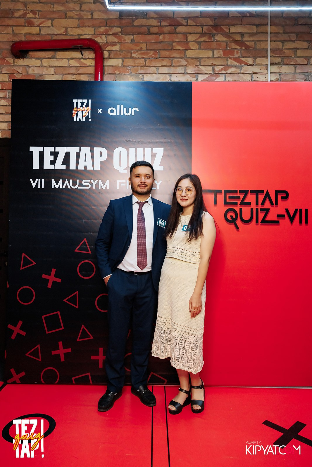 TEZTAP QUIZ. КИПЯТКОМ АЛМАТЫ!